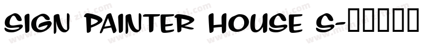 Sign Painter House S字体转换